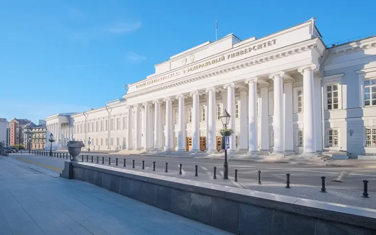 Kazan-Federal-University