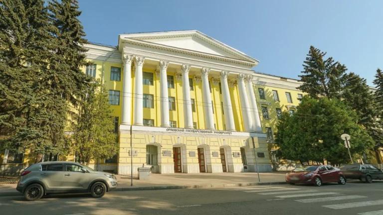 Orel-State-University